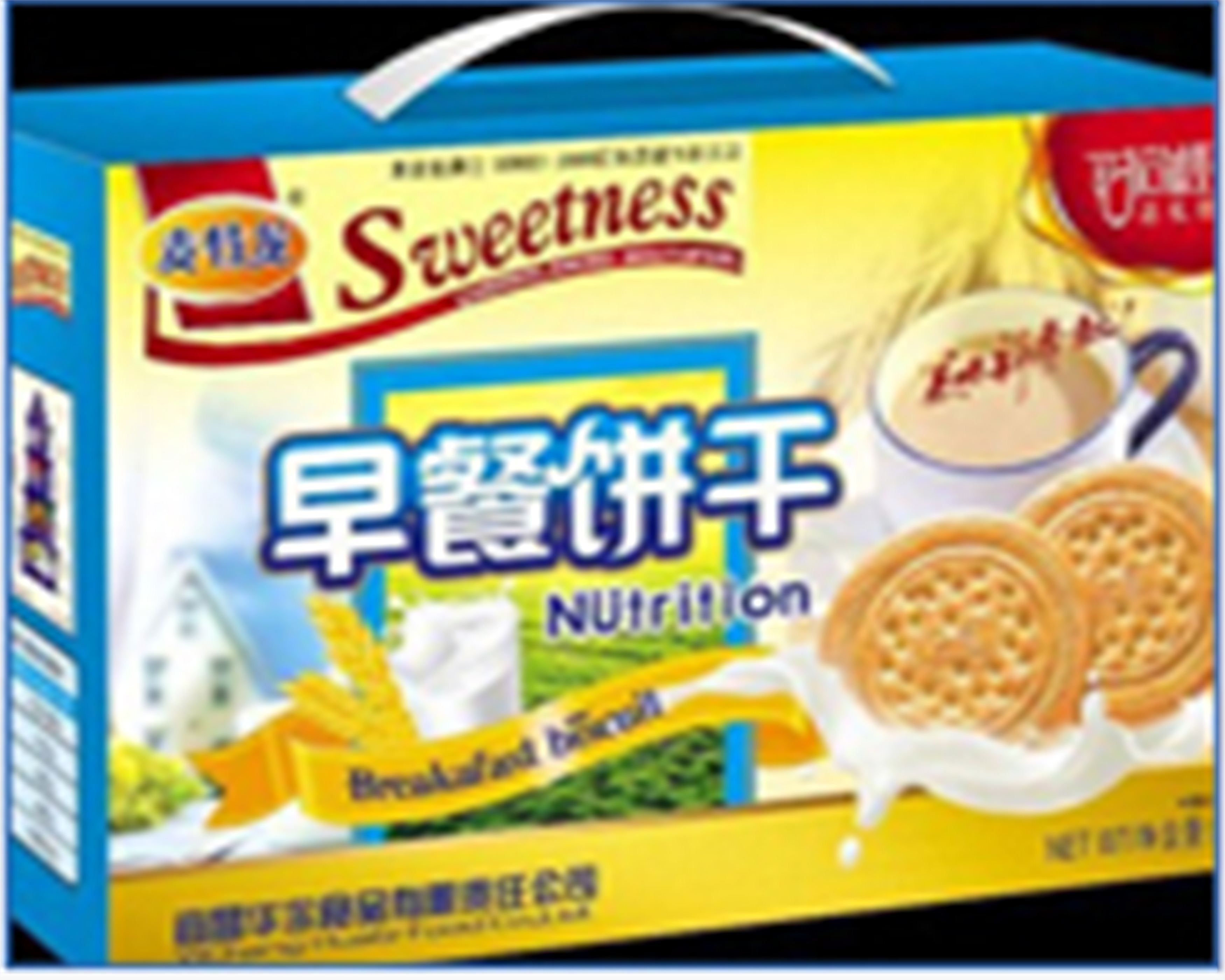 宜昌華爾食品有限責(zé)任公司——質(zhì)量好，服務(wù)佳！